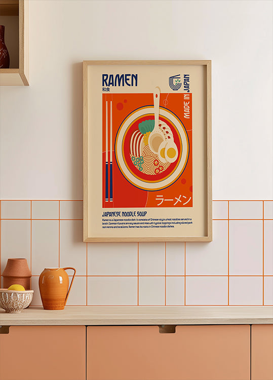 Ramen Japanese Food Print Plakat - Posterbox
