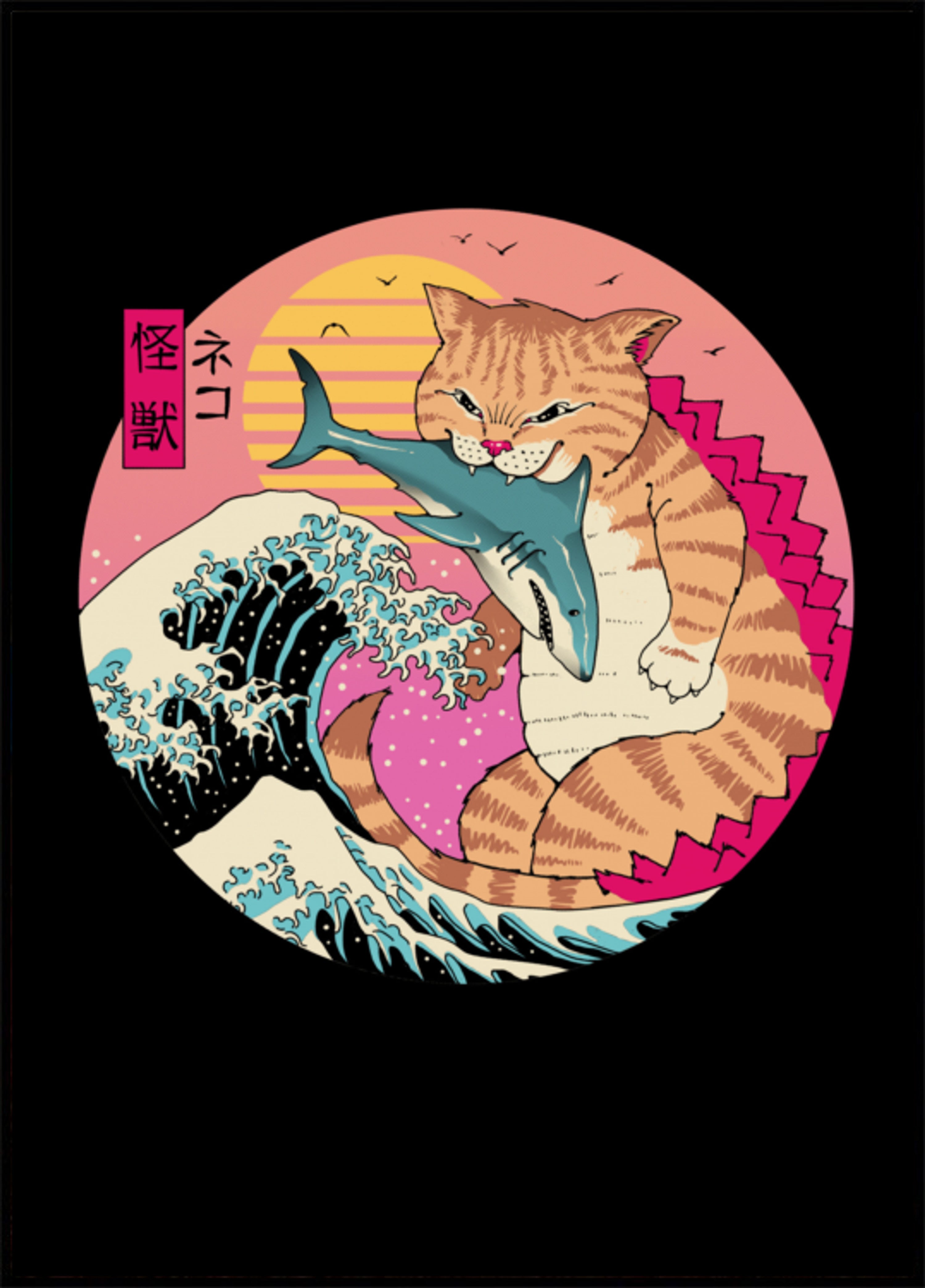 Neko Wave Kaiju von Vincent Trinidad Art