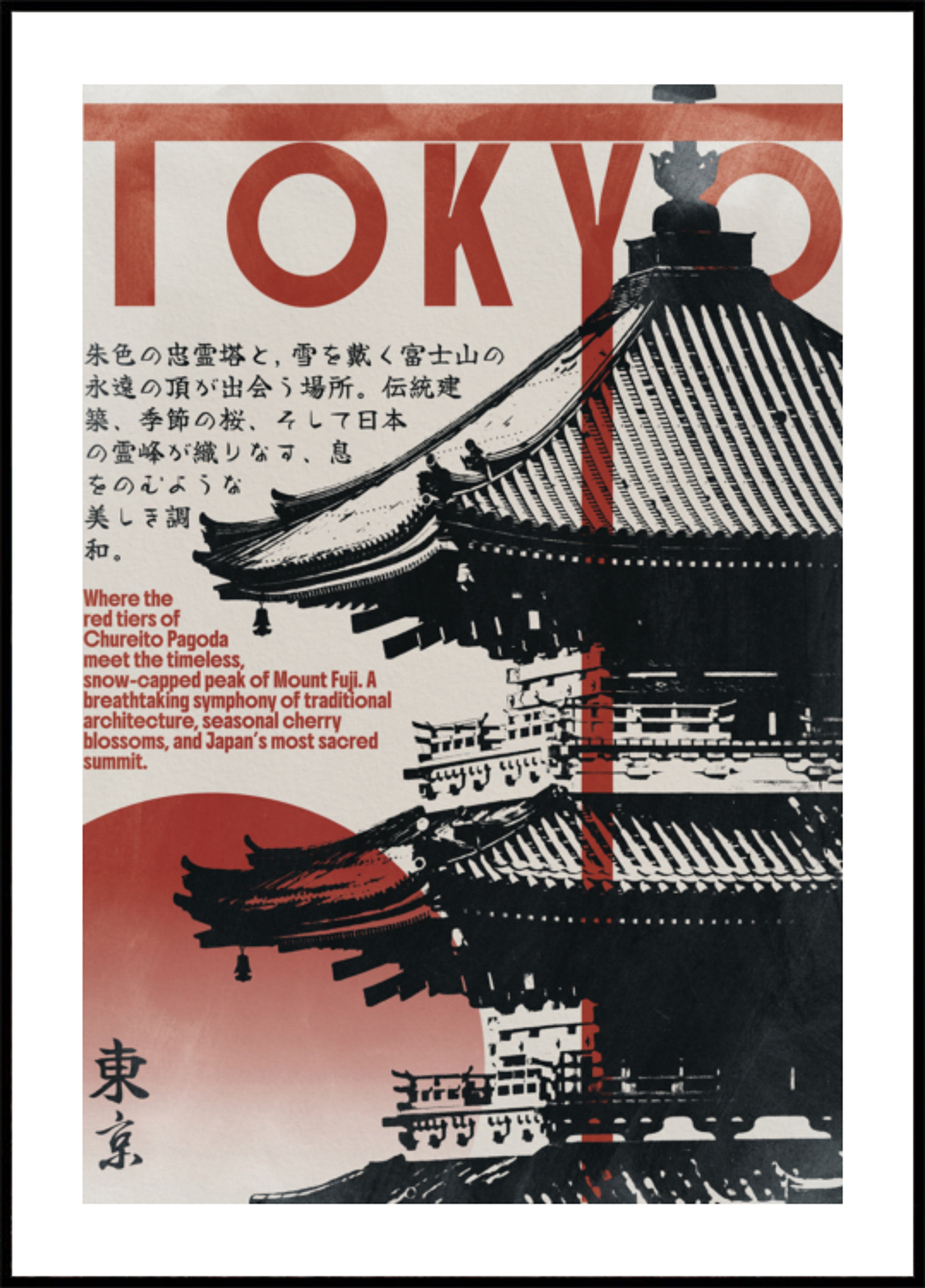 Rote Pagode Mount Fuji
