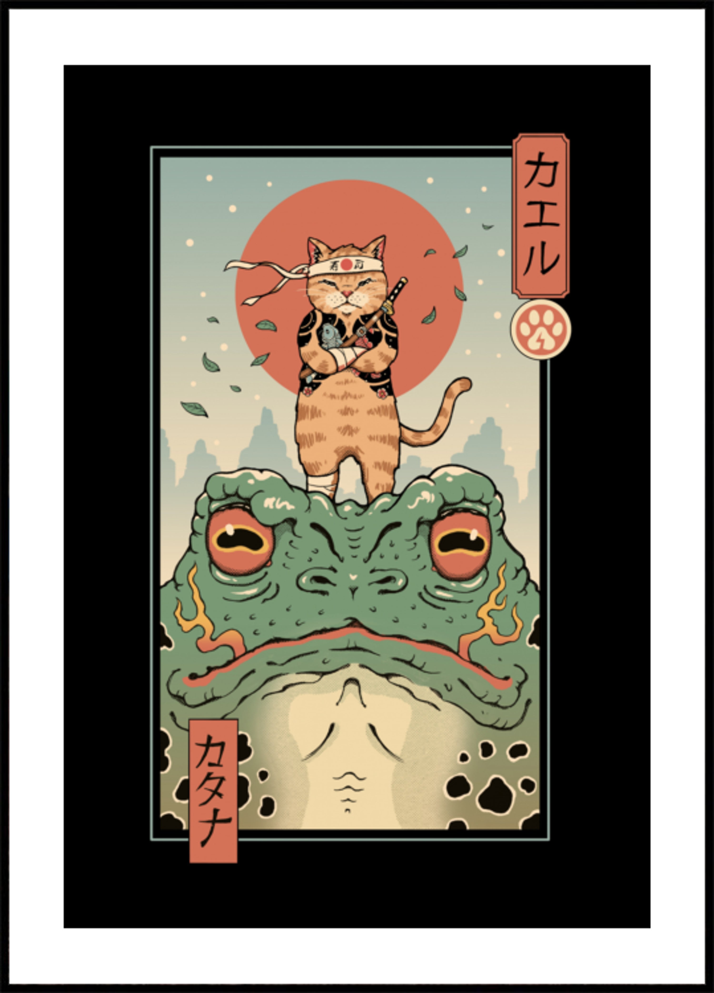 Catana und der große Frosch von Vincent Trinidad Art