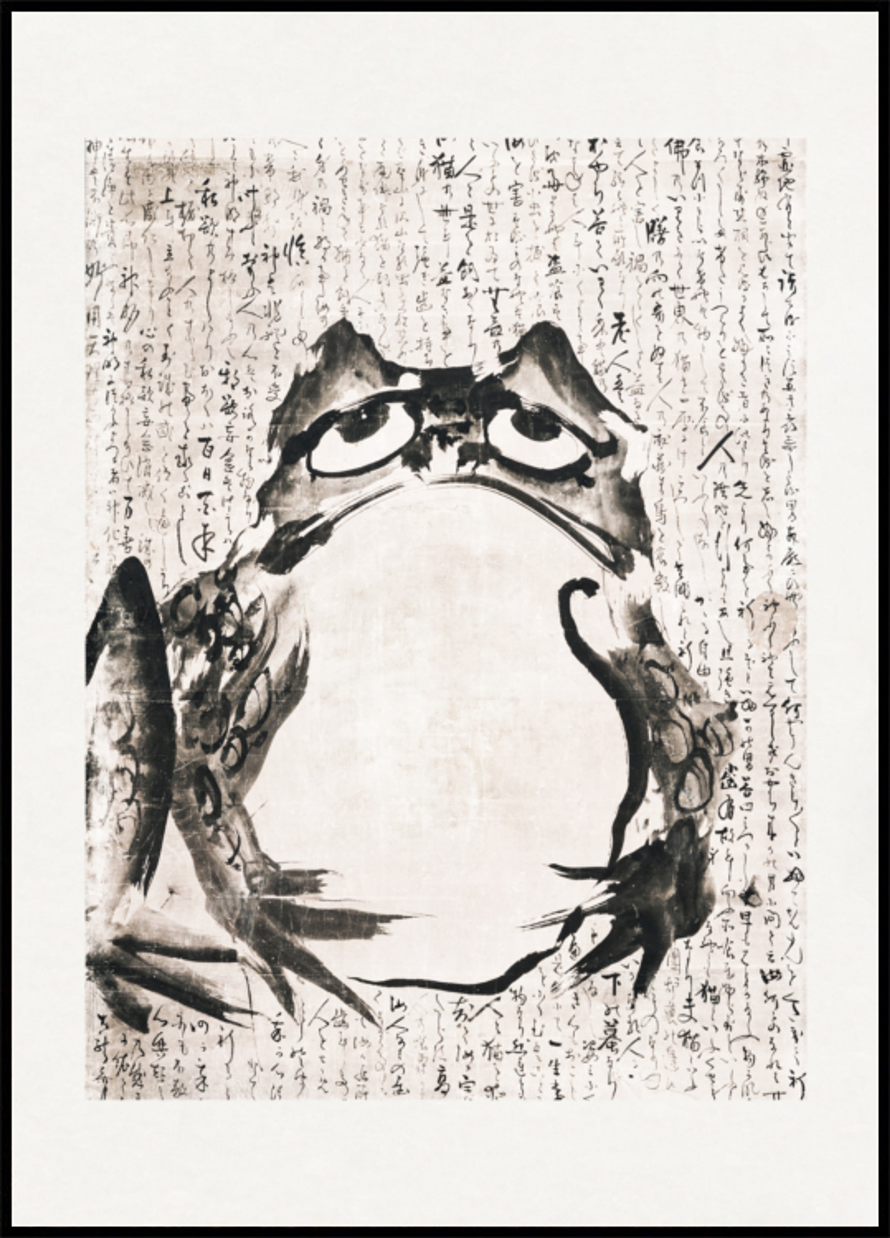 Japanischer Frosch (spätes 18. 19. Jahrhundert)